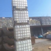【山东烟台】出售吨桶