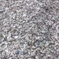 【广东广州】出售破碎料