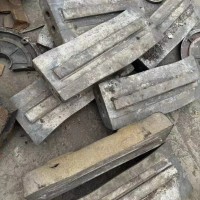 【河南许昌】采购含钼含铬废料