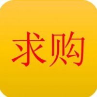 【北京】采购废铜，电缆，黄铜，电线
