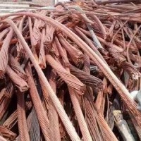 【江西上饶】采购废旧电缆，工程物资，机械设备，铜铝铁稀有金属