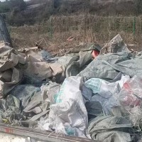 【贵州贵阳】出售口袋