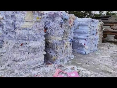 【福建三明】求购二级白边纸图1