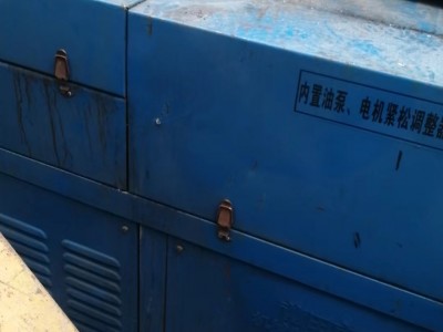 【福建泉州】出售一台调直切断机，可以切钢筋，调直图1