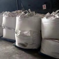 【江苏苏州】出售废硅胶18吨