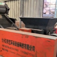 【福建厦门】出售一台二手铜米机，低价处理