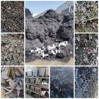 【广东佛山】求购刨丝，工业碎料，模具，边角料