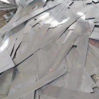 【江苏】出售0.8-1.2冷镀锌条料，冲压利用材，大约9吨