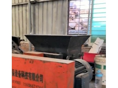 【福建厦门】出售一台二手铜米机，低价处理图1