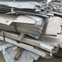 【江苏】出售大杂烩304+316冲料，高镍钼合金杂刨花，不锈钢含钼炉料