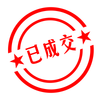 【湖南衡阳】出售破碎机和送料机