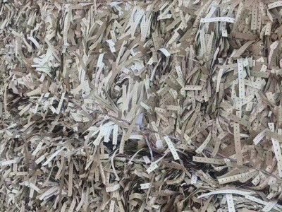 【广东东莞】求购电子带，红包纸图2