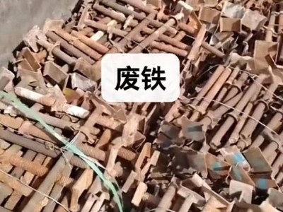 【山东济南】求购工地结余料，下角料图4