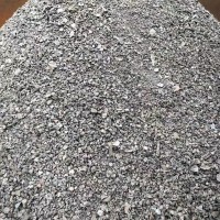 【江苏徐州】出售生铁豆，出水9.5，现货200吨，铝厂阳极块