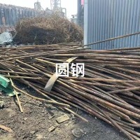 【山东临沂】出售圆钢30到50粗，有55吨