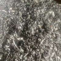 【浙江】出售破碎铝