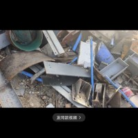 【安徽阜阳】采购废旧钢铁