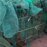 【山东青岛】出售绿网