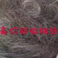 【浙江温州】采购钼丝