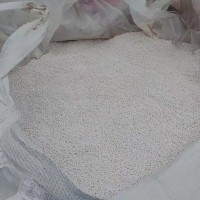 【广西】出售黄豆大过滤用高铝球8吨多