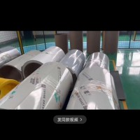 【四川成都】出售彩涂卷60吨