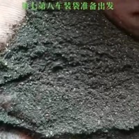 【山西晋中】出售发热眼贴铁粉现货200吨