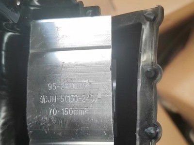 【山西太原】出售h型线夹有几千个图2