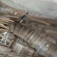 【浙江】出售不锈钢加厚电芯片