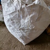 【广东阳江】出售干净90*90吨袋1000多