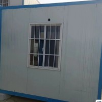 【广东梅州】出售集装箱带空调