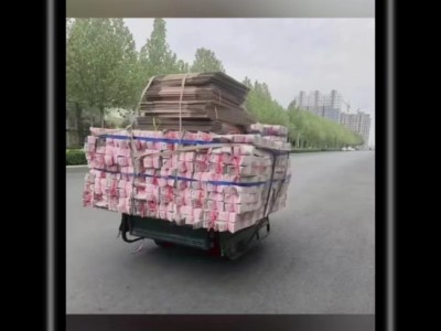 【广东深圳】求购废纸图1