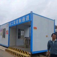 【云南昆明】出售带门禁的集装箱