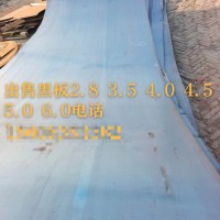 【山东】出售黑板，冷板，镀锌，酸洗
