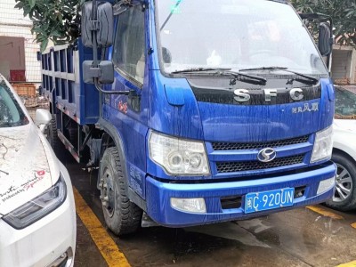 【福建泉州】出售四米车厢的农用车，闲置少用图1