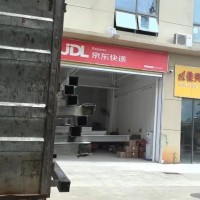 【广东湛江】求购304