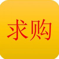 【江苏】求购溶喷布，水刺布，各种汽车内饰料