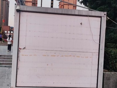 【河南南阳】出售集装箱式活动板房，3*6米图2