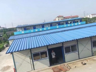 【河南安阳】求购工地活动板房，岩棉板，泡沫板，石膏板，彩钢瓦，净化板图1