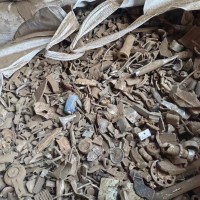 【山东临沂】出售混合铝11吨
