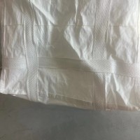 【山东】出售加工定做各种型号吨包，编织袋