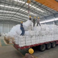 【福建】出售二手氧化铝吨包