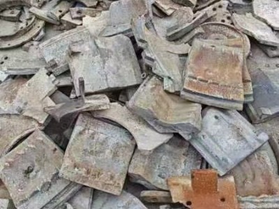 【浙江杭州】求购大件锰钢，牙板，高速钢，高温合金料，耐热钢 ，含钼镍钒铬图1