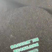 【江苏苏州】出售生铁屑