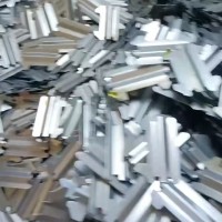 【重庆】出售75支撑卡0.5厚