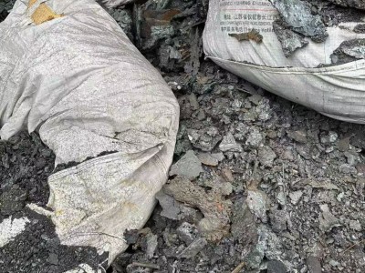 【福建三明】出售已过筛精品铸造渣，品味69～72， 100多吨，每吨900图1