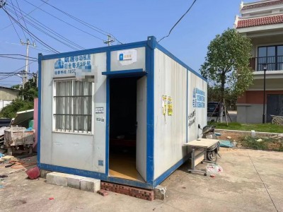 【福建莆田】出售集装箱图1