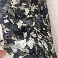【四川】出售防火合金（产品破碎）10吨左右