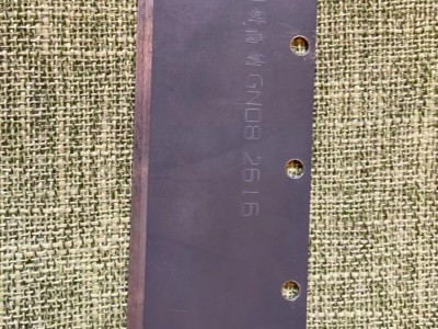 【湖北襄阳】出售386块刀片，钢研高纳GN08 2616图1