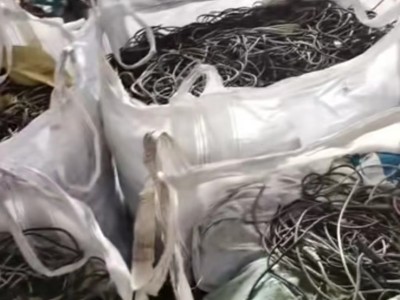 【福建漳州】求购废铜图1