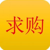 【河北沧州】求购暖气片
